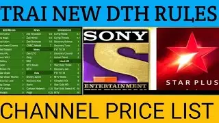 TRAI New DTH Rules, Channel List, Price and Plans, Deadline, details