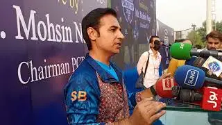 Salman Butt Talk About Cricket 
