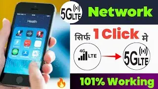 4G से 5G Network Kaise Kare 🔥 | New 5G Mobile Tips & Tricks 2025 | Super Fast Internet 🚀