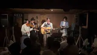 In the Jailhouse Now - 2025/8 ブルーグラスの日@Log