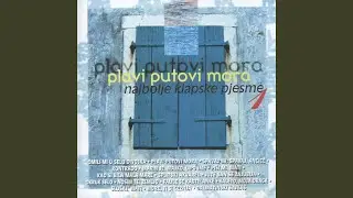 Dalmatinski Šajakaš