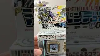 Starting up the Virus Busters Digimon Pendulum Color! 👾 #vpet