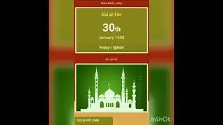 1995 to 2020 All Eid ul fitr date and day ! Eid important information