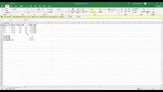 earthwork report 2   Excel 2025 06 15 23 45 10