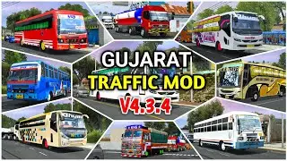 How to add New Gujarat Traffic Mod in Bus Simulator Indonesia | Bussid Gujarat Traffic Mod 4.3.4 |