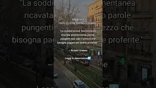 ✍🏻Gestisci la rabbia, pesa le parole #motivazione #crescitapersonale #breakup #shorts