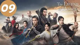 ENG SUB | The Legend of Heroes | EP09 | #铁血丹心 #金庸武侠世界