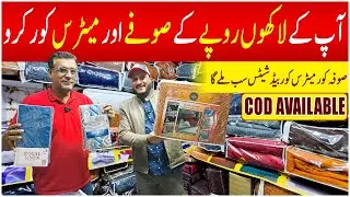 Home Textile Products | Sofa Cover | Mattress Cover | Waterproof Cover | Pillow Cover