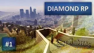 КАК ЗАЛИТЬ ОТЧЕТ НА ФОРУМЕ DIAMOND RP?ОТВЕТ ТУТ