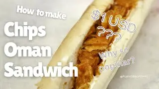 How to Make a Chips Oman Sandwich for Only 1 USD (3 AED)! | Easy & Delicious Recipe