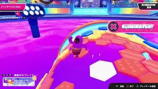 フォールガイズ天才ゲーマーがチャンピオンになる