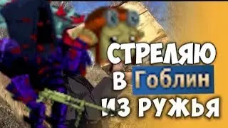 💥ОБЗОР НА ВЕРСИЮ 1.4💥 [Orion sandbox enhanced content mod]