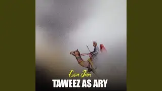 Sangat Afas Elum