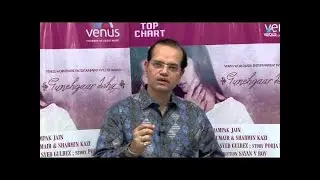 Interview of Champak Jain | Music Launch of Gunehgaar Ishq |