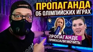 Абоба разоблачает 