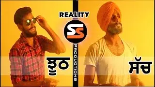 Jattism-A BITTER TRUTH || Singh Sardar Productions