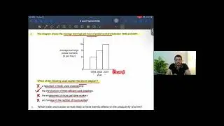 Labour Market Topical MCQS Lecture 1 | Economics | 0455 | 2281 | O Level | IGCSE | CAIE l