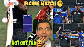 Mumbai Indians confrom tha champion🏆 of tata ipl 2025 | mi vs srh ⚓ Rohit sharam on 🔥 |