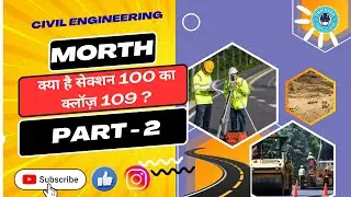 MoRTH | Section 100 | Clause 109 | Setting Out Explained | Civil Engineering