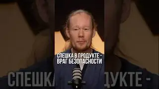 Samsung Note 7: история провала и ВОЗВРАЩЕНИЯ доверия!