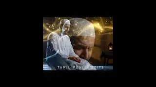 ஷஃபான் மாதம்  எப்படி பயன்படுத்தலாம் ?  #islamic_video   #islamichadees #shorts