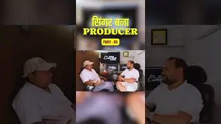 PART - 05 | SINGER BANA PRODUCER - KUMAR BUPI | Podcast | Episode 02 | Welcome to Edit Room