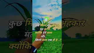 💙ud jaibu ye maina💙#reels #love #shortvideo #sad  💙&hearts;️#bhojpuri &hearts;️💙