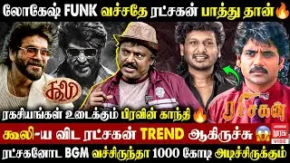 🔥ரட்சகன் Part 2 கண்டிப்பா எடுப்பேன்..! Director Pravin Gandhi Breaking Interview | Malai Murasu Vibe