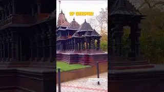 UP Darshan Park | Explore up Darshan | #trending #shorts #updarshanpark #viralshort #ytshorts