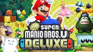 【マリオU】マリメSランクがおだいモードで全種目金メダル目指す！【New スーパーマリオブラザーズUデラックス】 #shorts