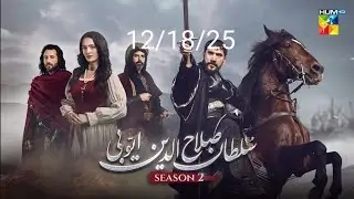 Sultan Salahudin Ayyubi Season 2 episode 86(2) review:لارڈ گائے کا بادشاہ بننے کا خواب پورا ہو گ؟ا