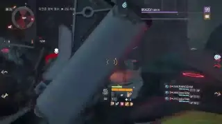 The Division - Sasha.P - DZ