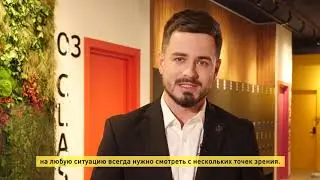 Основные принципы сотрудников компании STAR TIME GROUP | UKRAINIAN PRESCHOOL ASSOCIATION