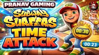 ⏱️ Испытание на время в Subway Surfers! | Новый рекорд? 😱