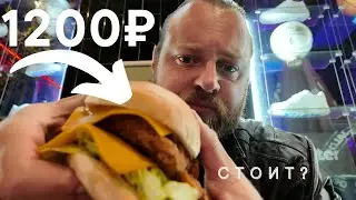 Delectable review of Australia's Best chicken Burger
