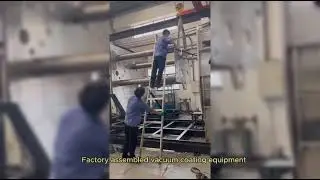PVD vacuum coating machine assembly process