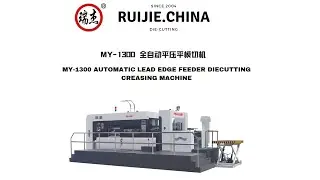 Automatic Flatbed Diecutting Creasing Machine 2022/MY1300 lead edge  diecutting machine operation