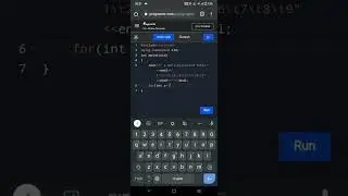 multiplication table program || c++ program || 💯💯💻💻 || kumaresan || #java #c #python #shorts #ak