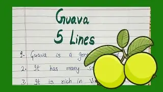 5 lines on guava in English/ easy lines on guava/ guava fruit/ essay on guava fruit