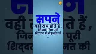Can You Really Beat The 2025 UPSC CSE Competition With Srishti Mishra's AIR 95 Tips? UPSC 2023