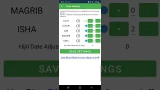 Customize Athan settings using Android App.