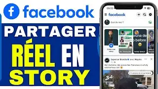 Comment Partager Un R&eacute;el En Story Facebook (Tr&egrave;s Facile)