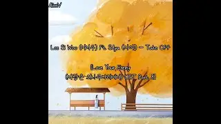 [Subindo] Lee Si Woo Ft. SAya &ndash; Take Off [Love Your Enemy OST Part. 8]