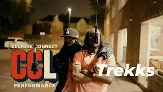 Trekks - Hardly Ever | CCLive Performance 🎙