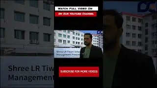Shree L. R. Tiwari School of Business Management (SLRTSM) Review 2026 | Fees, Placements & AIU? 🎓