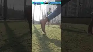 Football match with friends