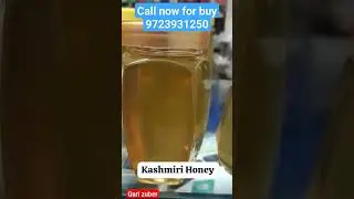 KASHMIRI HONEY FOR BEST HEALTH| #shorts #hakimzuber786 #shortfeed #youtube #honey