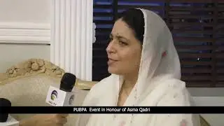 PUBPA Event in Honour of Asma Qadri @TAGTV