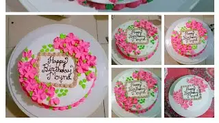 Rose nozzle দিয়ে কেক ডেকোরেশন ভিডিও।। সিম্পল কেক ডেকোরেশন।। Daily life of Anas & Mom।।