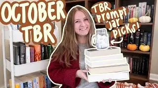TBR prompt jar picks my October reads! 🫙🎃🍂 October TBR